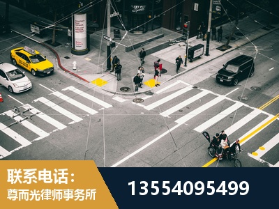 滕州-刑事诉讼律师