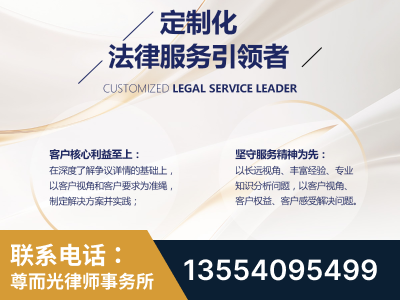 滕州-企业展示图