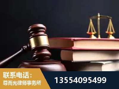 滕州-全国联动办案网络 + 公益担当