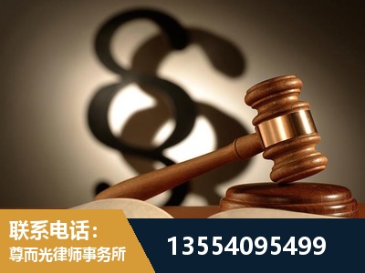 滕州-顶尖律师团队
