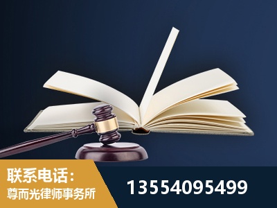 滕州-全程透明保障客户体验