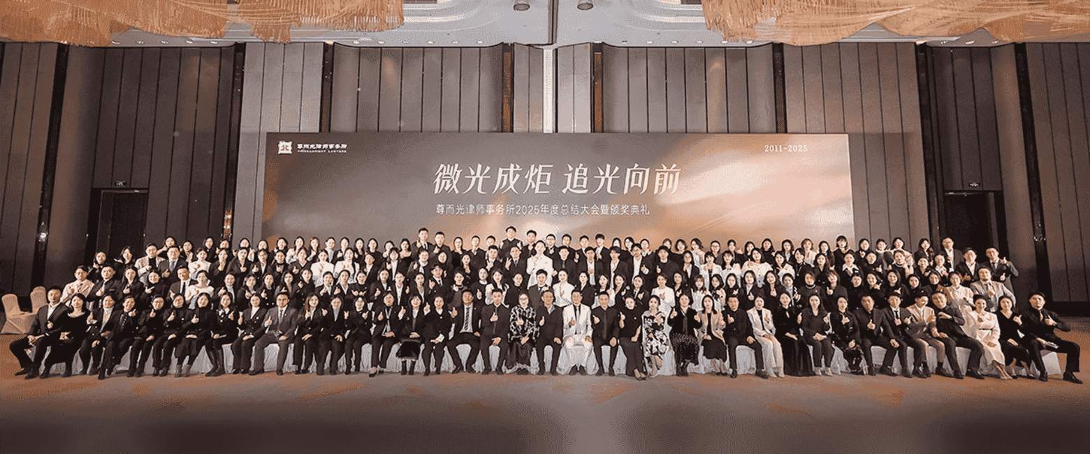 滕州-首屏背景图