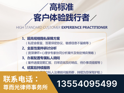 滕州-企业展示图