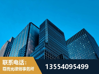 滕州-刑事案件律师