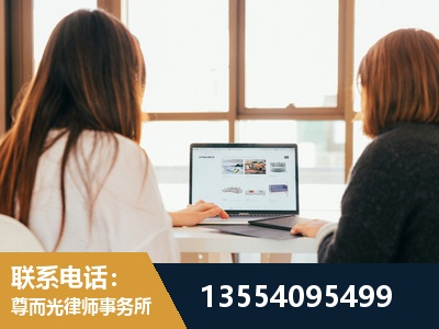 滕州-工伤认定律师